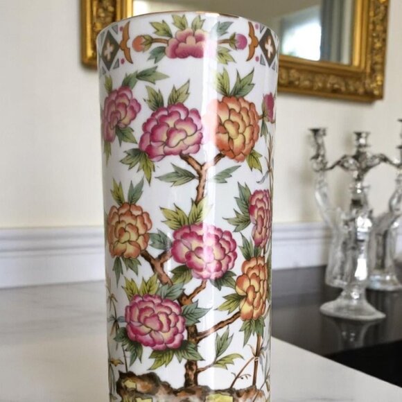 Vintage Floral 10" Gold Trimmed Vase Beautiful Flowers Foliage - Picture 1 of 8